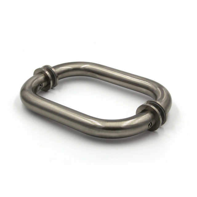 Brushed Nickel C-Pull Handle